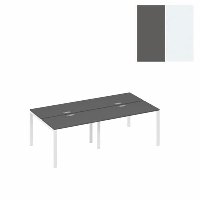 Станция Юнитекс А4 (4х120) рабочая с металлокаркасом UNO А4 Б1 170-2 АР (240x124x75) антрацит премиум/металлокаркас белый