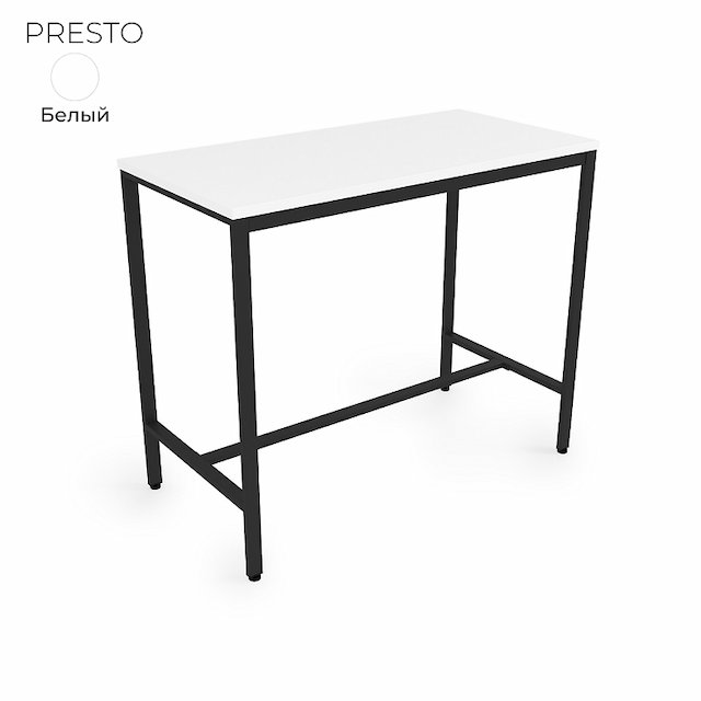 Стол барный Алсав 21PRESTO.411 белый