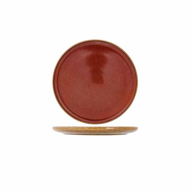 Тарелка мелкая d 20,5 см CosyTrendy Elements Mustard 5698028